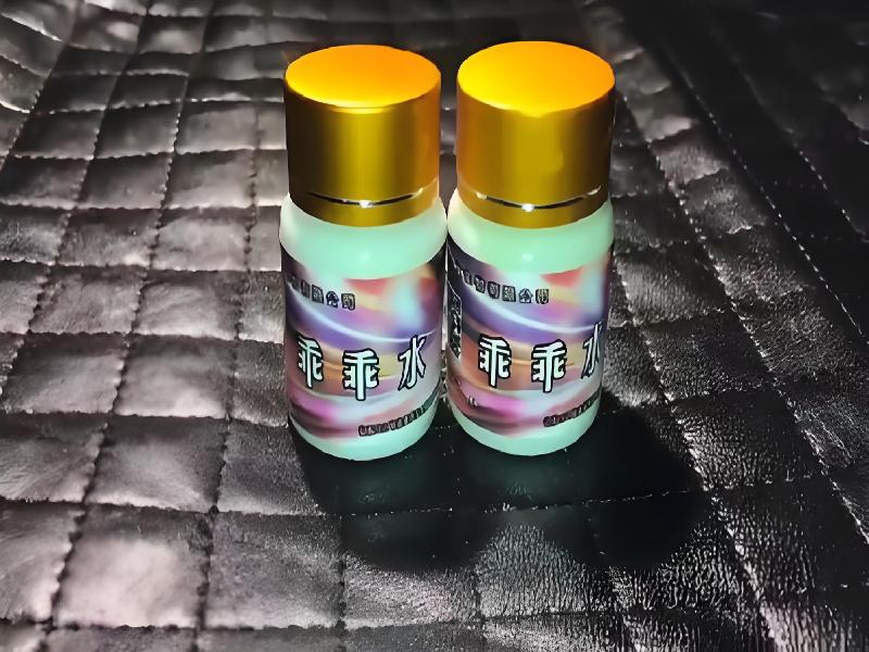 女士专用蓝精灵6151-Vjb型号